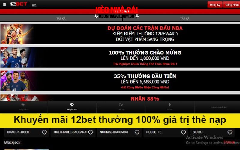 Đôi nét về chương trình khuyến mãi thành viên mới 12BET