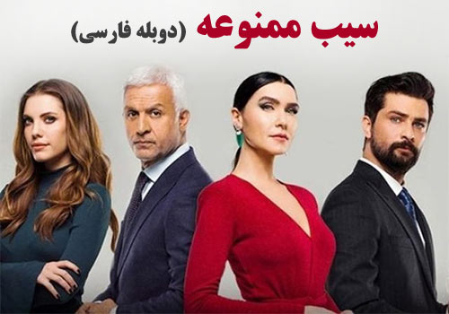 iran proud tv